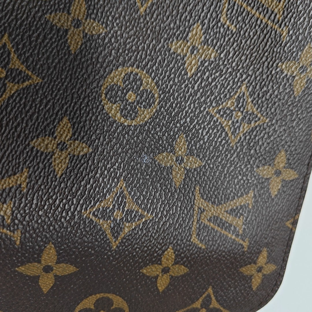NEVERFULL