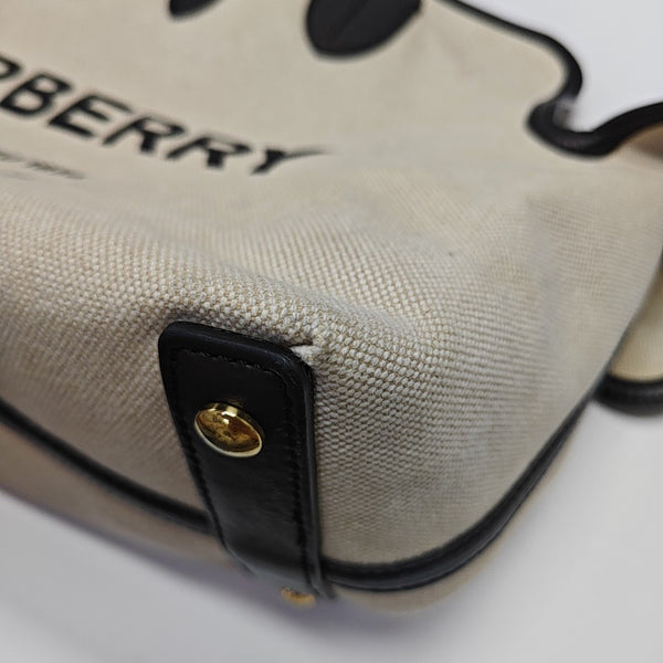 The Belt Medium Fabric Beige
