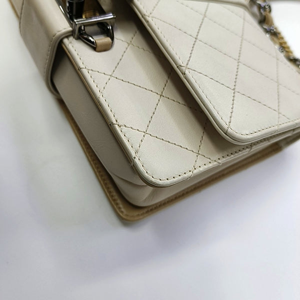 BOY CHANEL Quilted Calfskin Beige