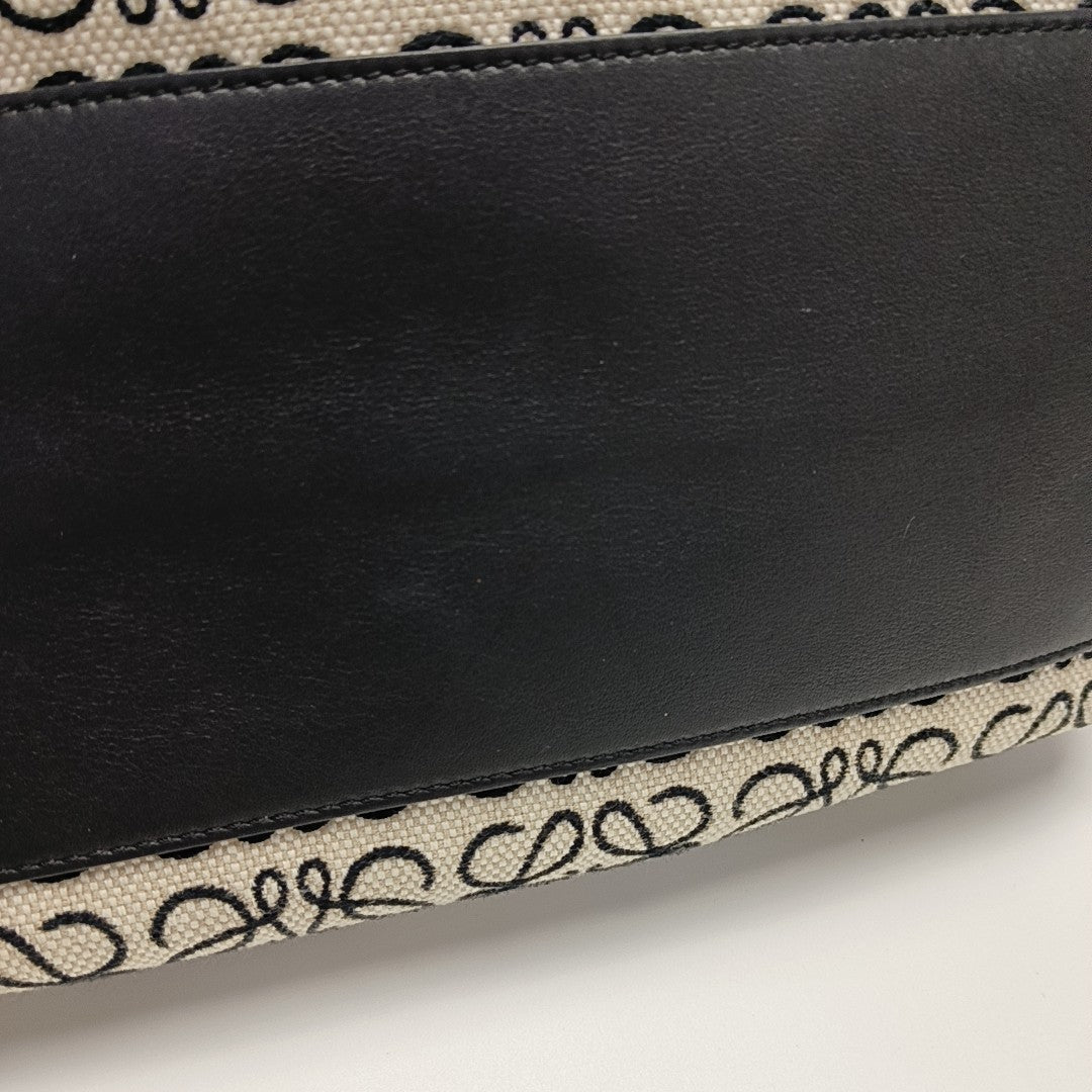 Monogram Fabric Top Handle Bag Beige
