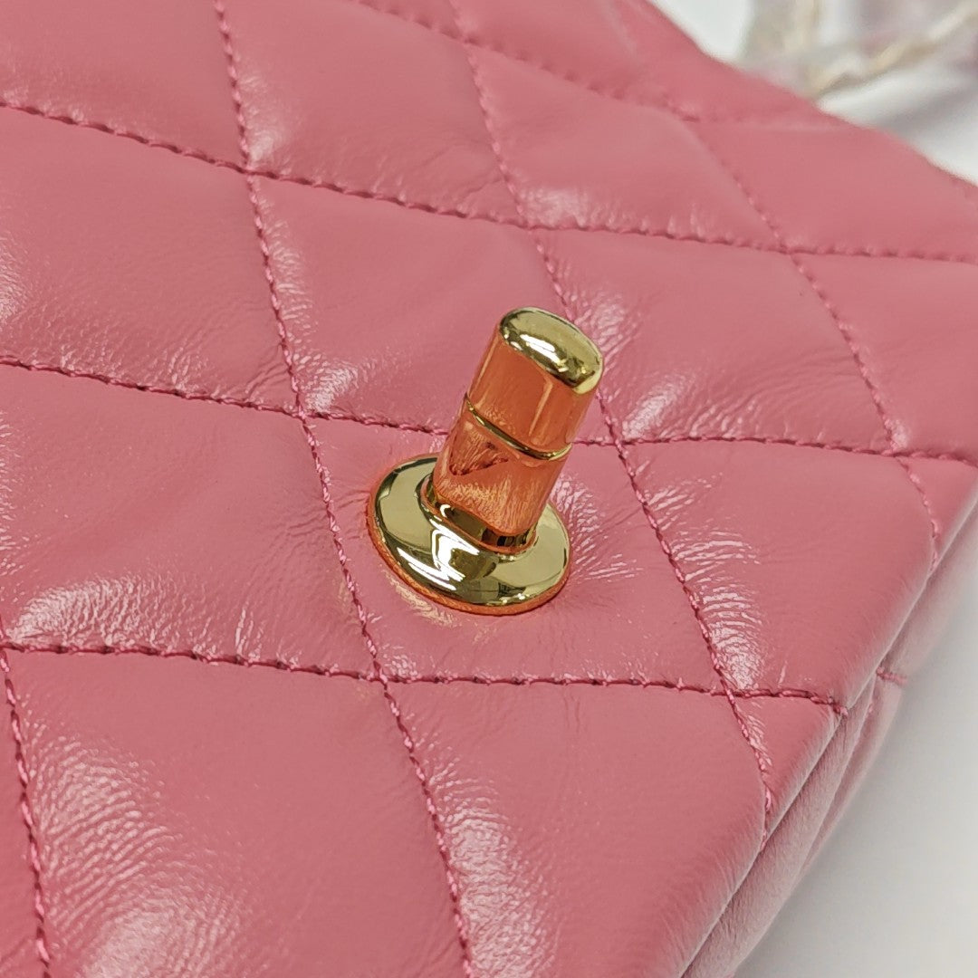 CLASSIC FLAP Small Quilted Lambskin Pink