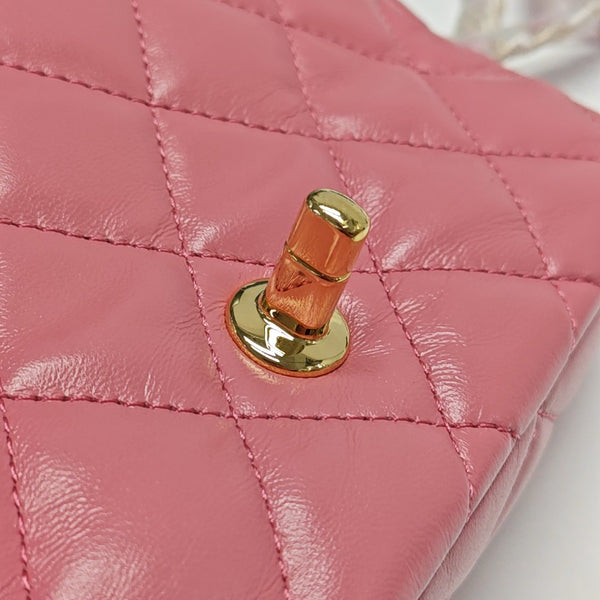 CLASSIC FLAP Small Quilted Lambskin Pink
