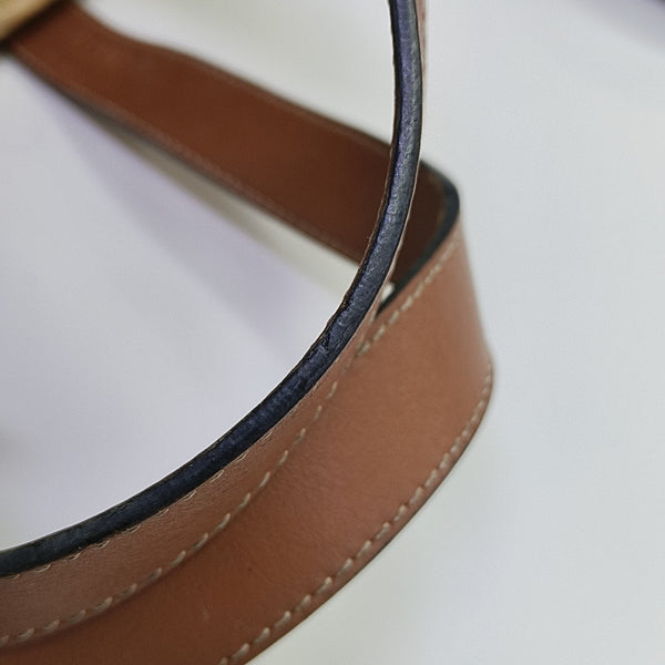 Basket Small Straw Beige