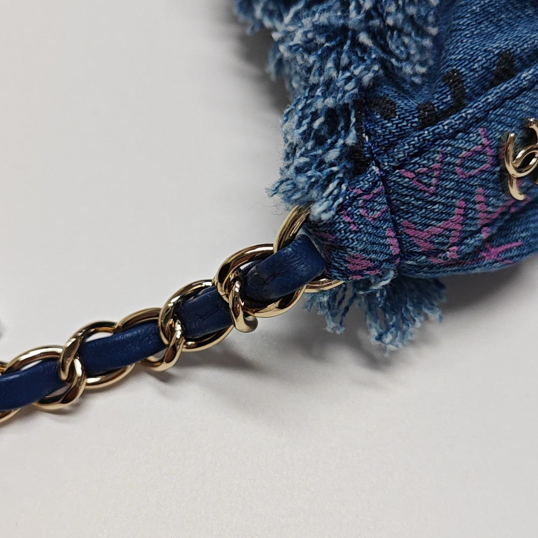 Quilted Denim Shoulder Bag Blue