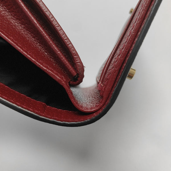 Padlock Monogram Coated Canvas Beige Wallet