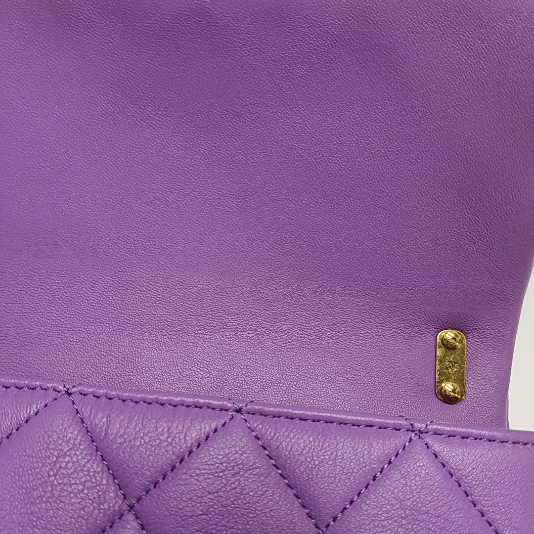 Quilted Lambskin Shoulder Bag Purple