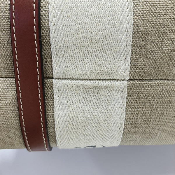 Woody Medium Canvas Beige
