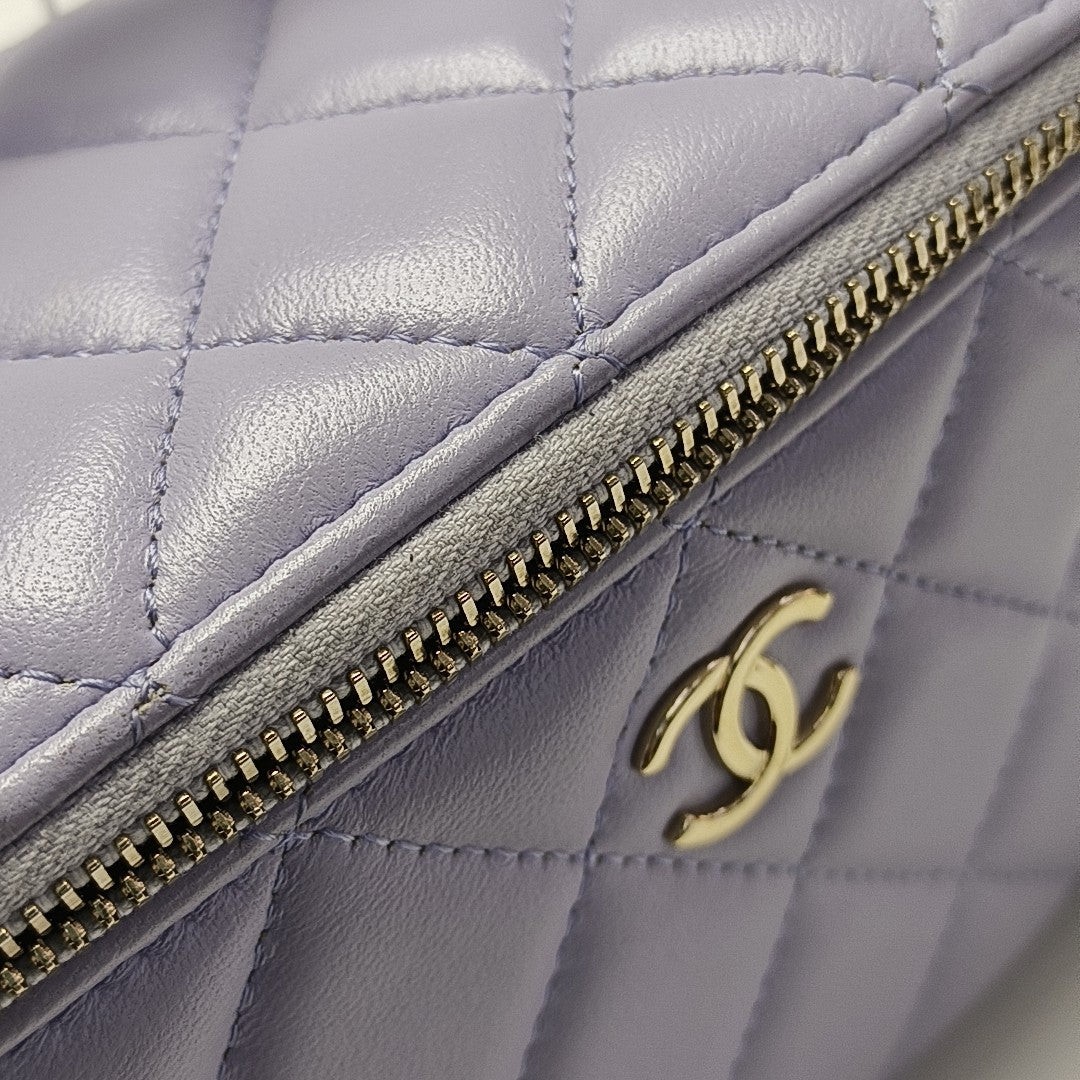 VANITY CASE Small Quilted Lambskin Purple