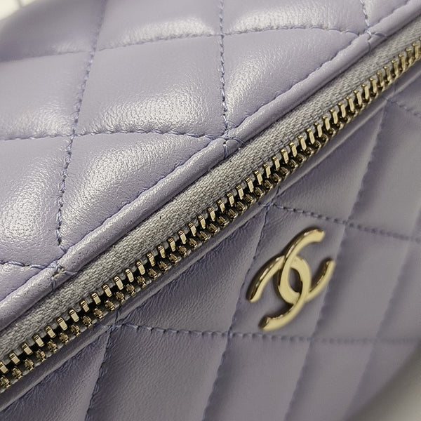 VANITY CASE Small Quilted Lambskin Purple