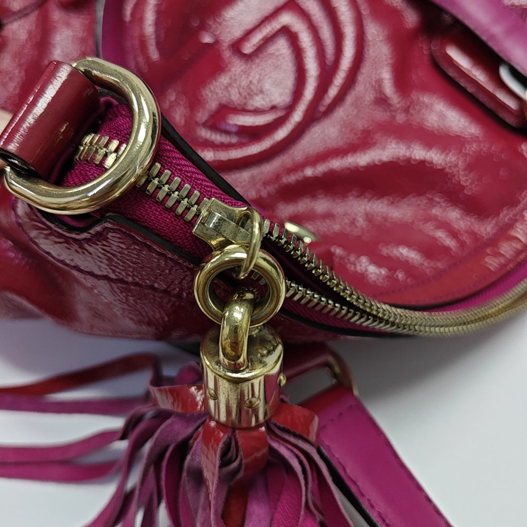 Soho Small Calfskin Red