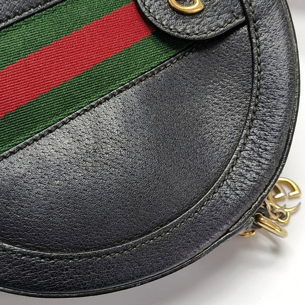 Ophidia Mini Calfskin Black