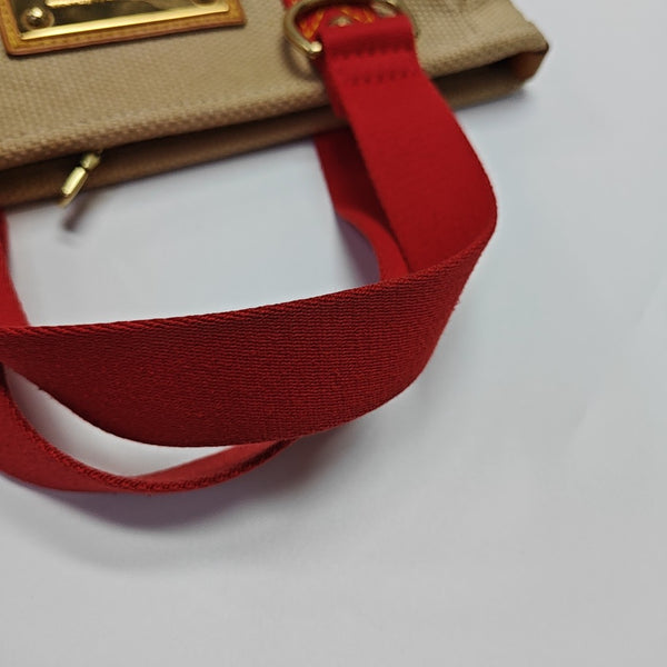 ANTIGUA PM Canvas White