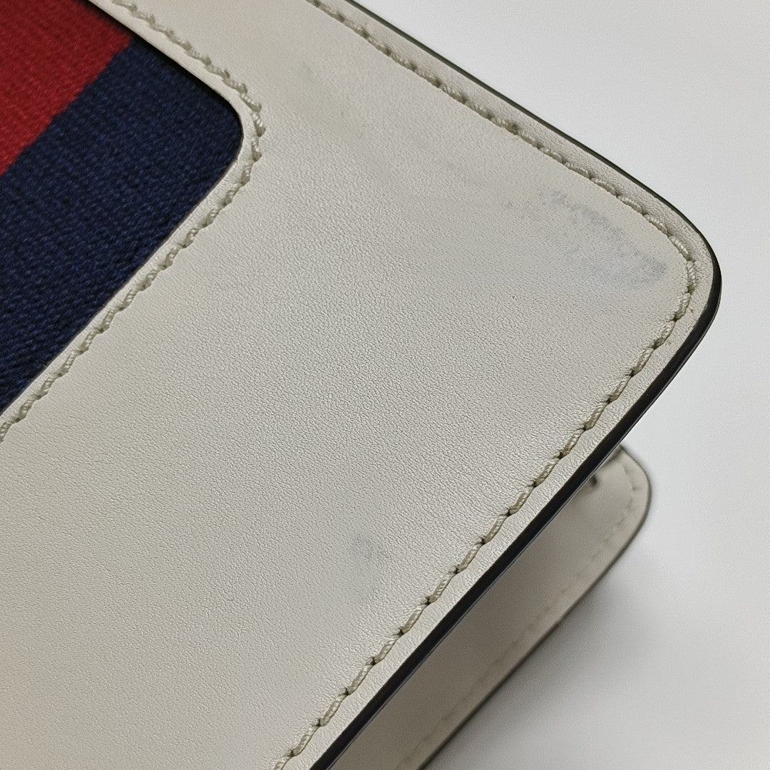 Sylvie Mini Calfskin White