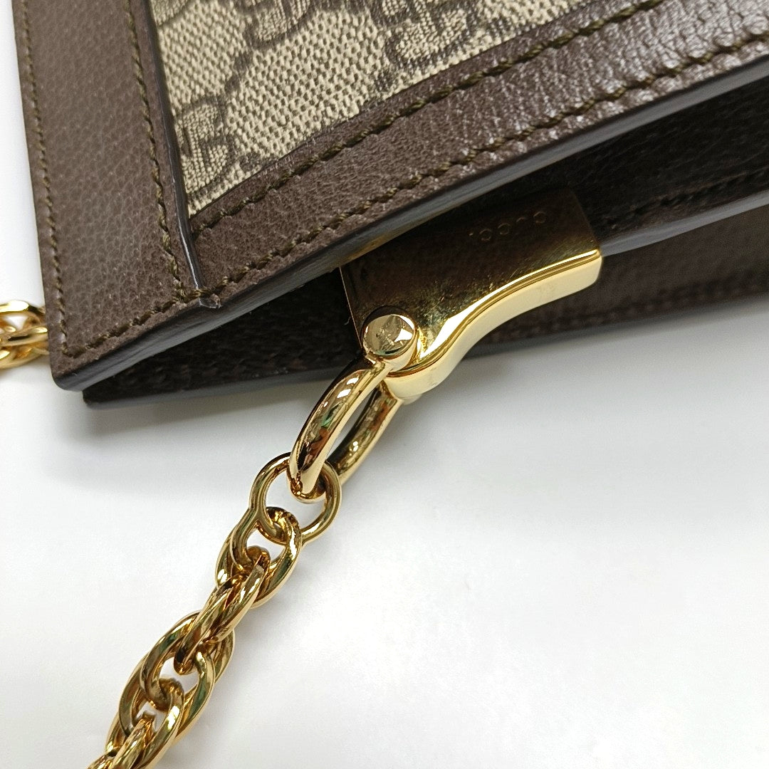 Ophidia Small Monogram Coated Canvas Beige