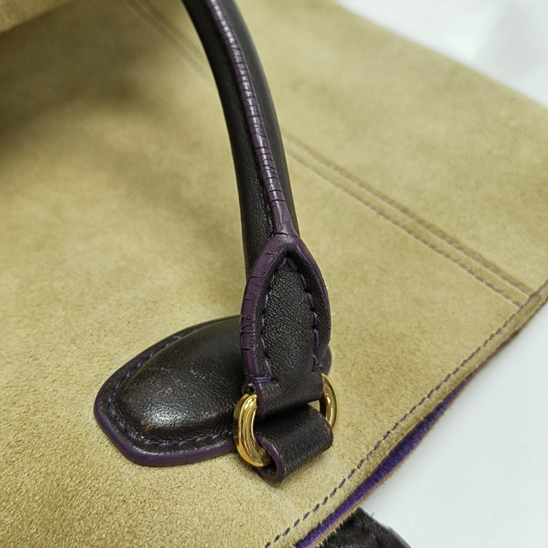 Suede Shoulder Bag Beige