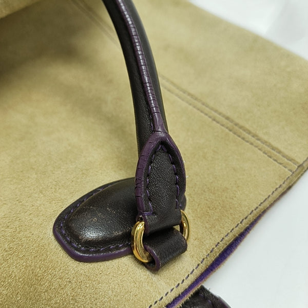 Suede Shoulder Bag Beige