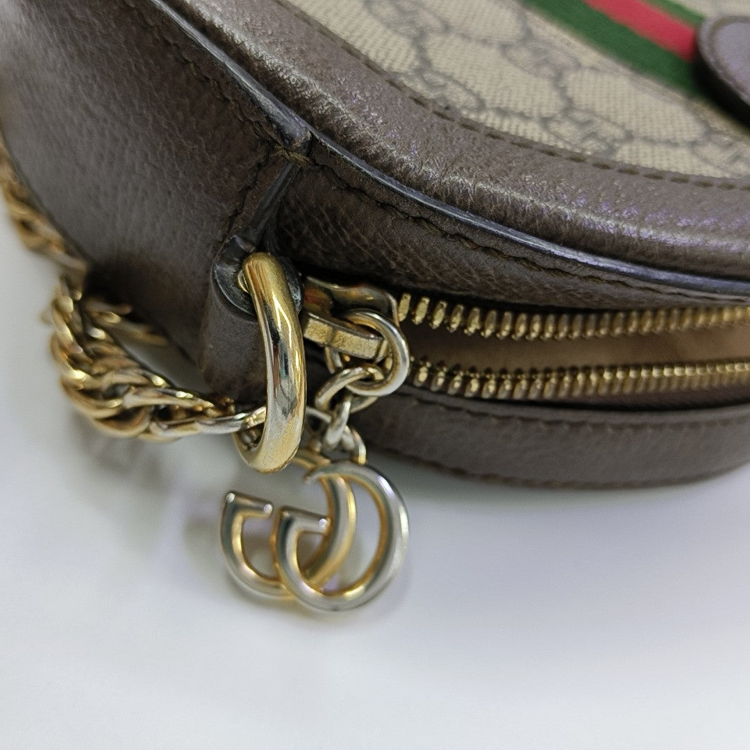 Ophidia Mini Monogram Coated Canvas Beige