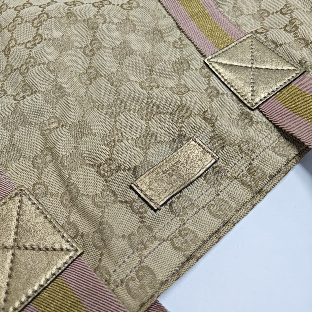 Monogram Canvas Tote Bag Beige
