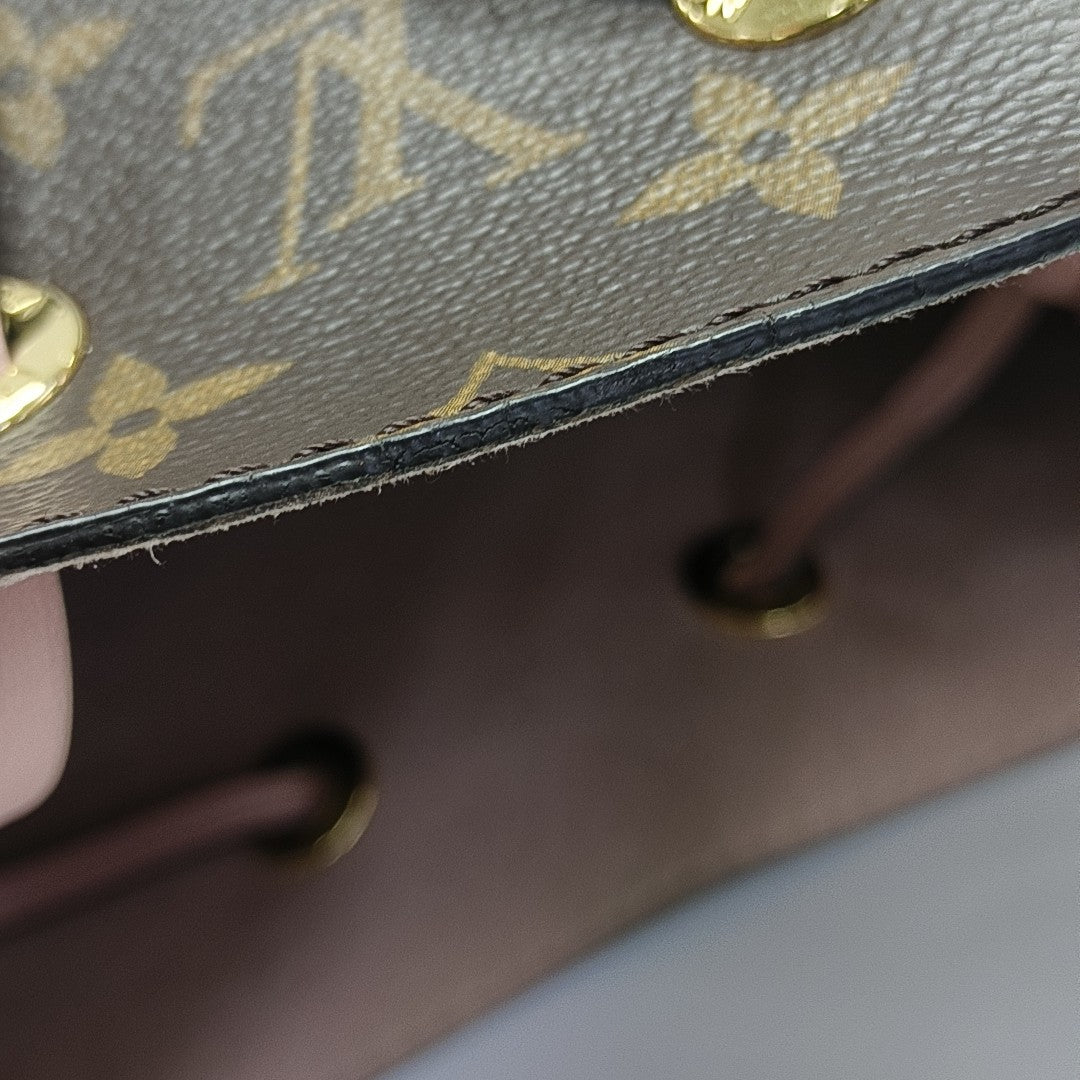 NÉONOÉ MM Monogram Coated Canvas Brown