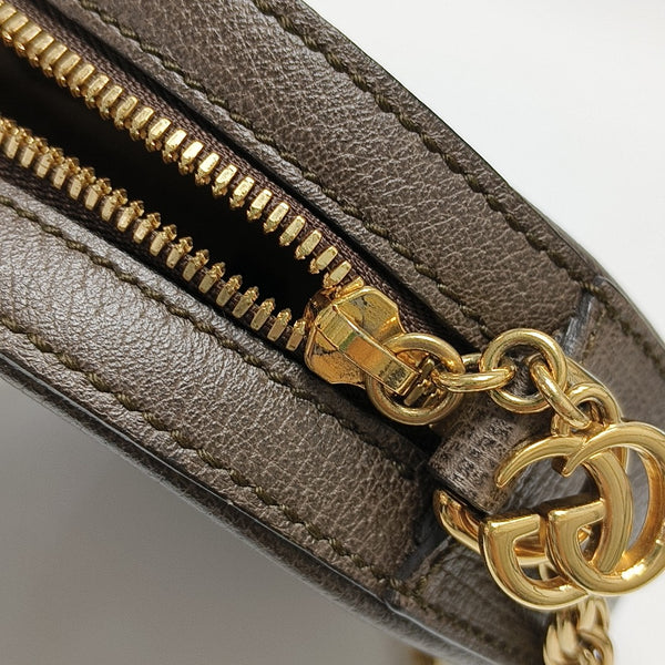 Ophidia Mini Monogram Coated Canvas Beige