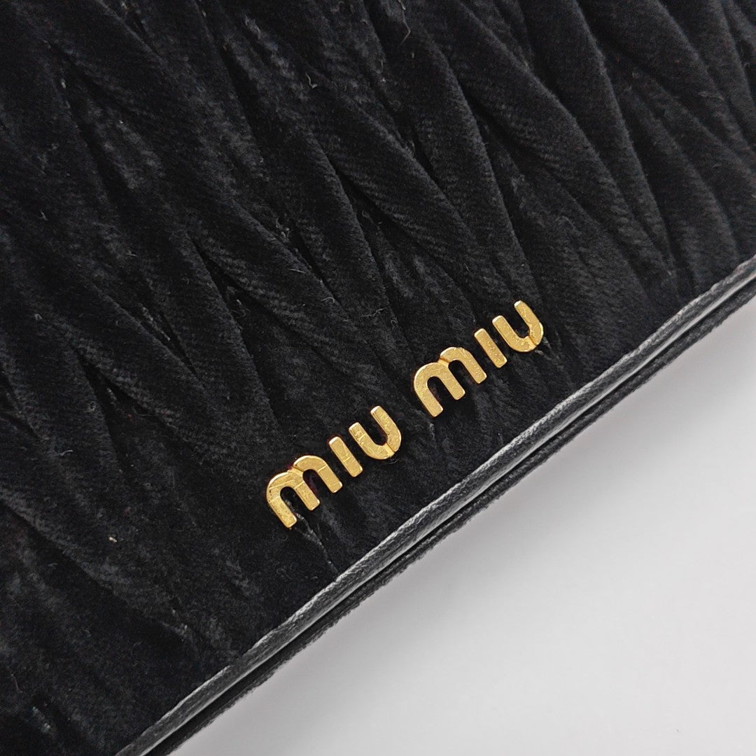 Matelassé Quilted Fabric Black