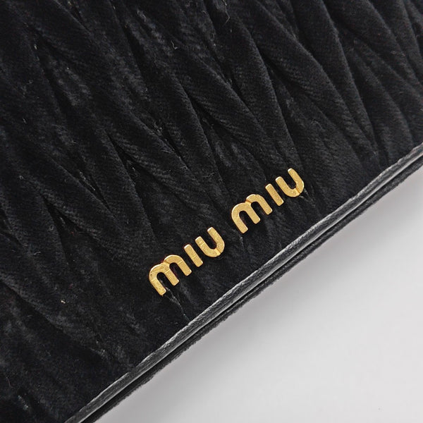 Matelassé Quilted Fabric Black