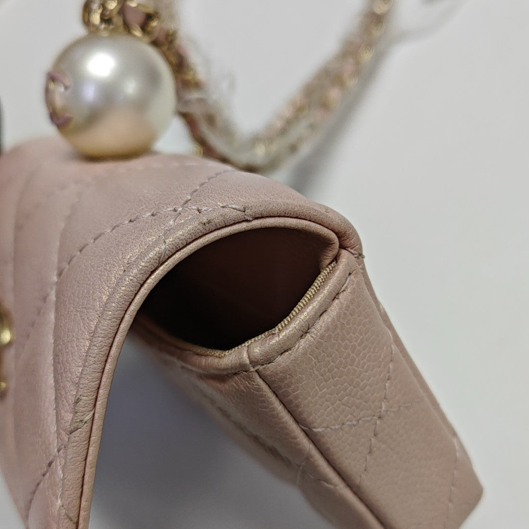 Quilted Grained Calfskin Shoulder Bag Small Pink