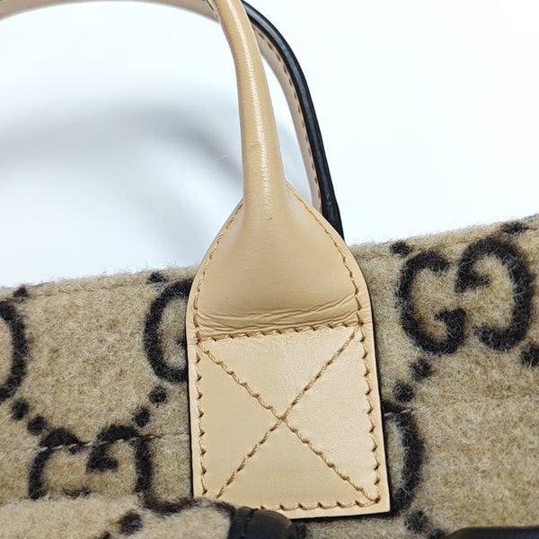 Monogram Felt Tote Bag Beige