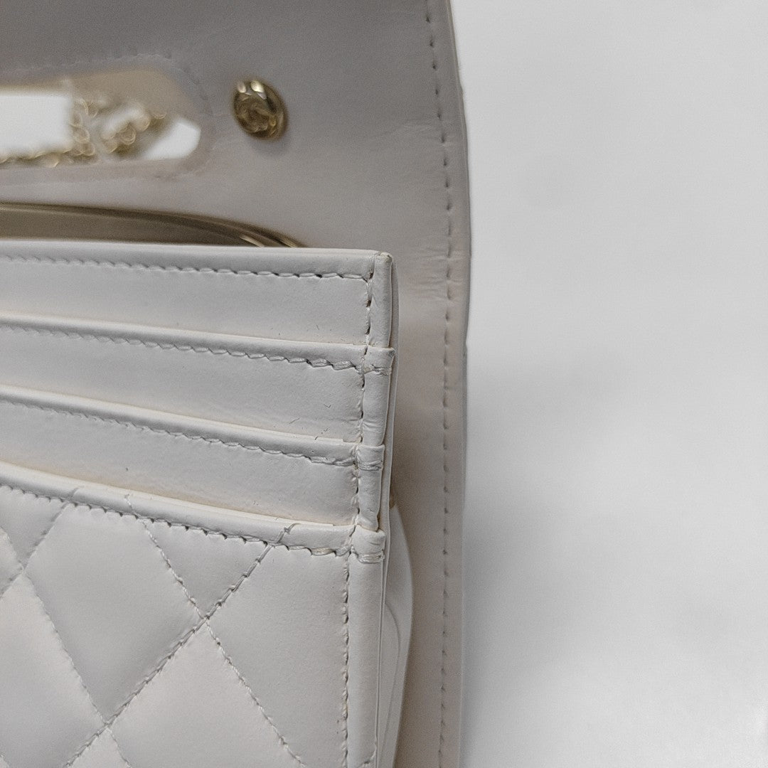 Quilted Calfskin White