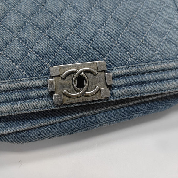 BOY CHANEL Maxi Quilted Denim Blue