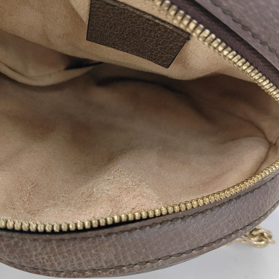 Ophidia Mini Monogram Coated Canvas Beige