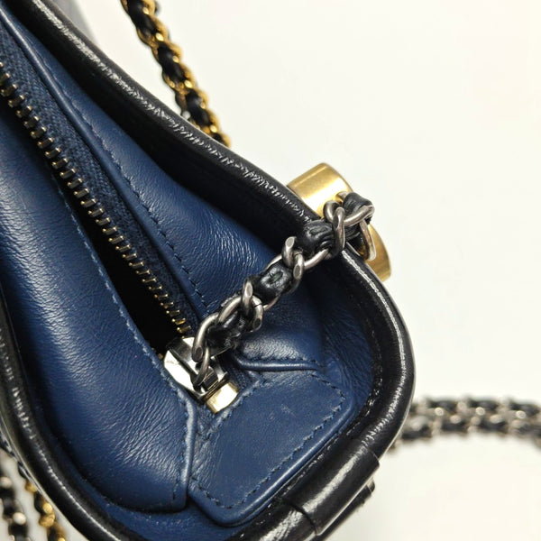 Authenticated pre-owned  GABRIELLE Small Quilted Calfskin Blue - Shoulder Bag at Looply