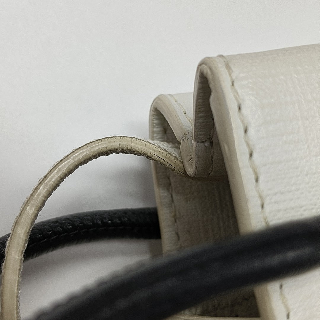 Shopping Bag Calfskin White