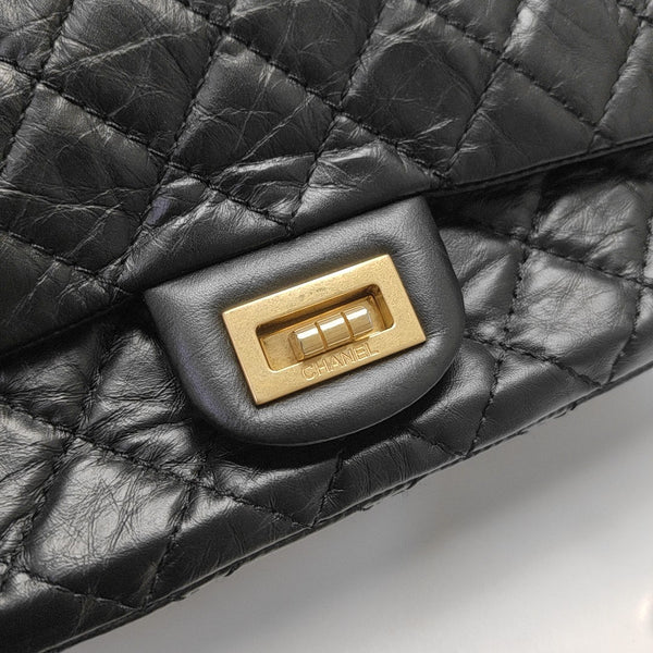 2.55 225 (small) Quilted Calfskin Black