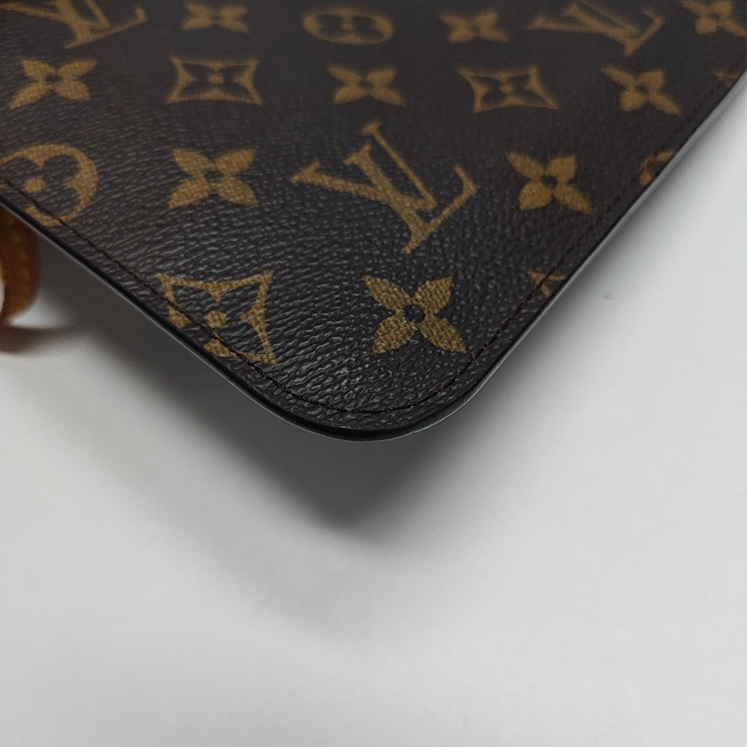 NEVERFULL