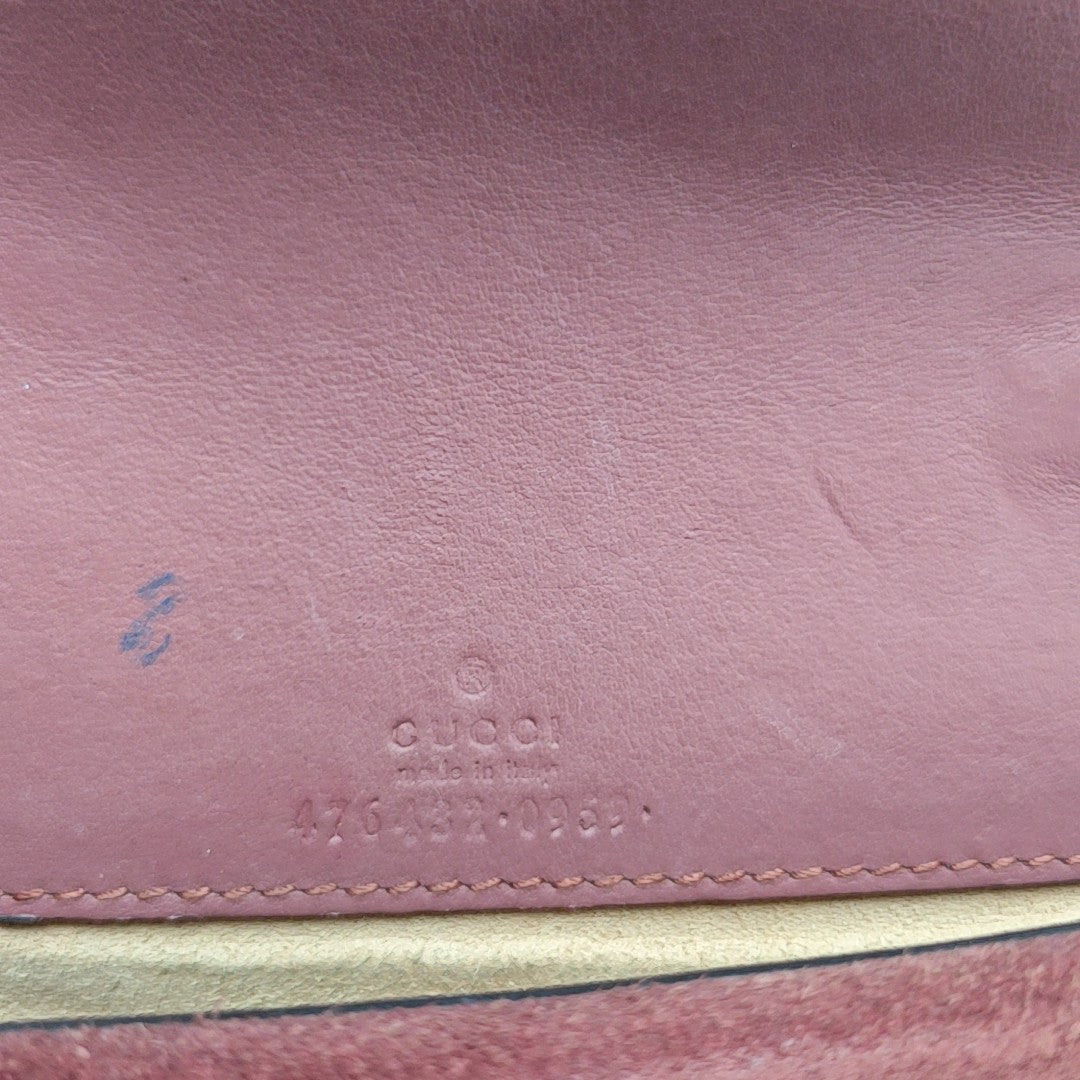 Dionysus Super Mini Monogram Coated Canvas Beige
