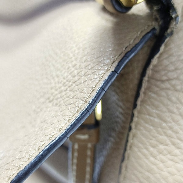 Puzzle Small Calfskin Gray