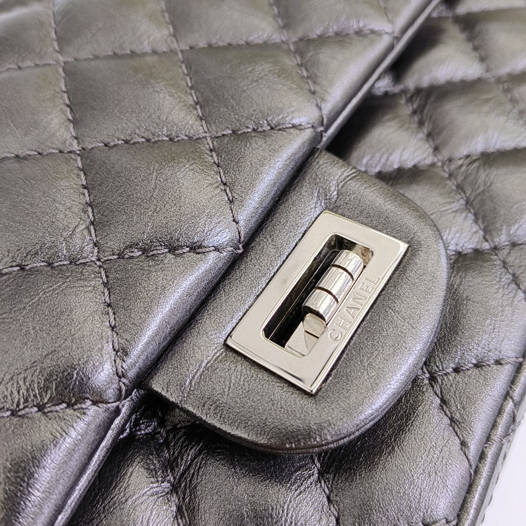 2.55 225 (small) Quilted Calfskin Gray