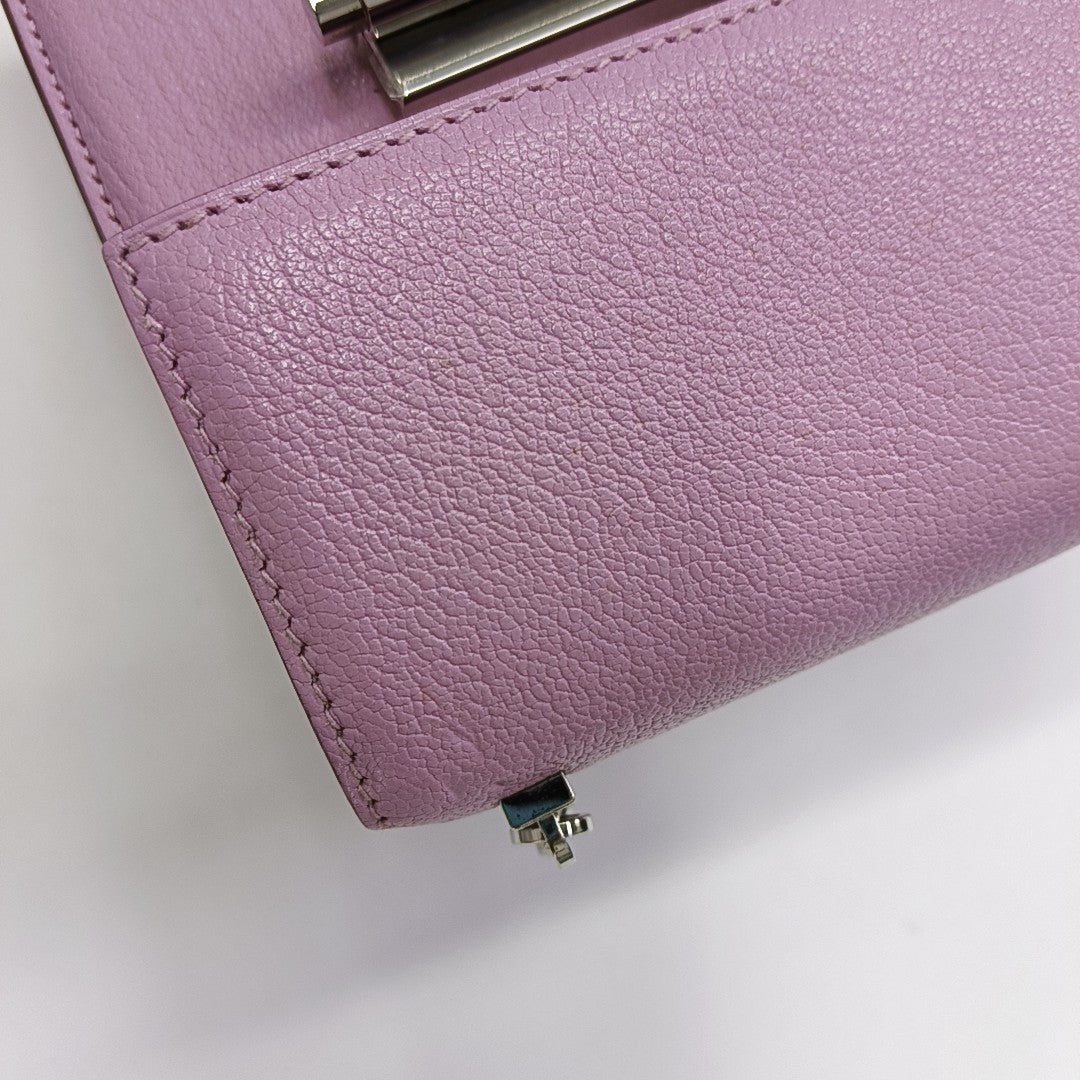 Verrou Mini Chèvre Mysore Purple
