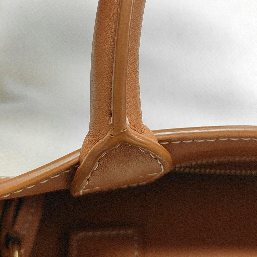 Authenticated pre-owned  CABAS CELINE Small Canvas White - Shoulder Bag at Looply
