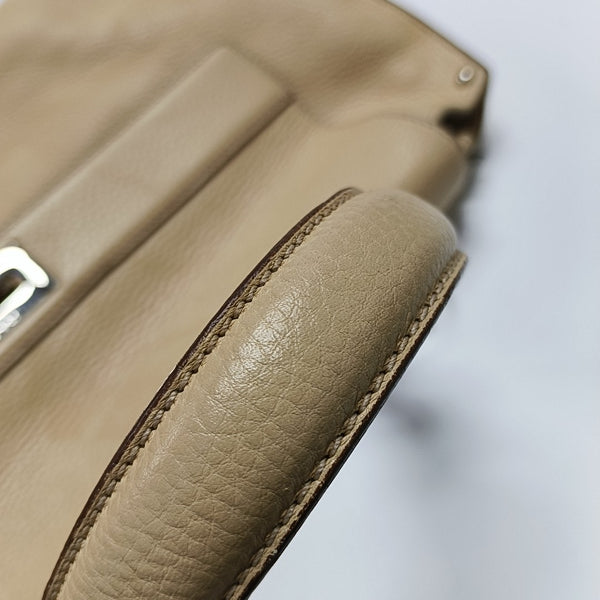 Sophia Leather Beige