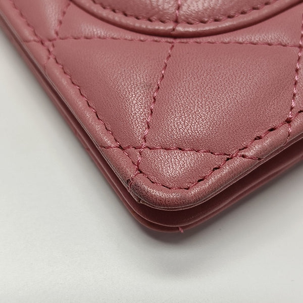 Quilted Lambskin Wallet Pink