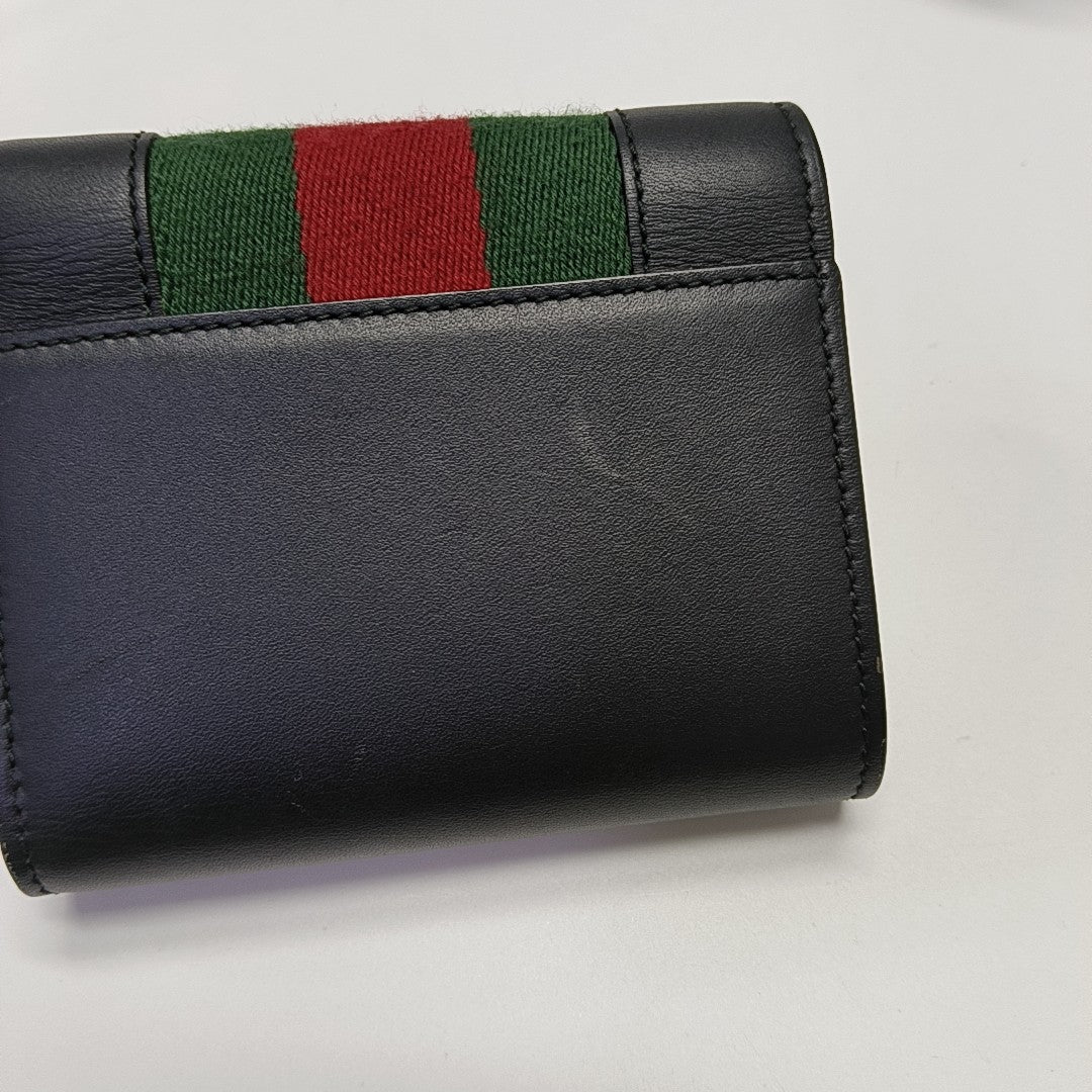 Sylvie Calfskin Black Wallet