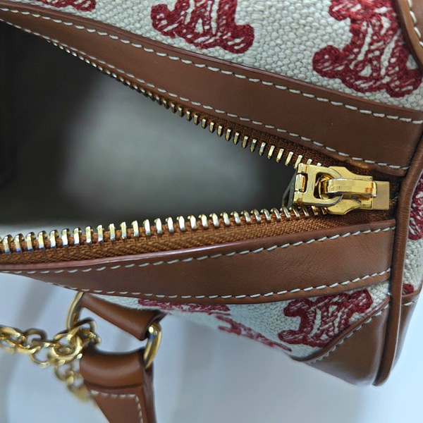 Small Fabric Brown