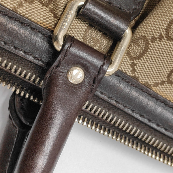 Sukey Monogram Canvas Brown