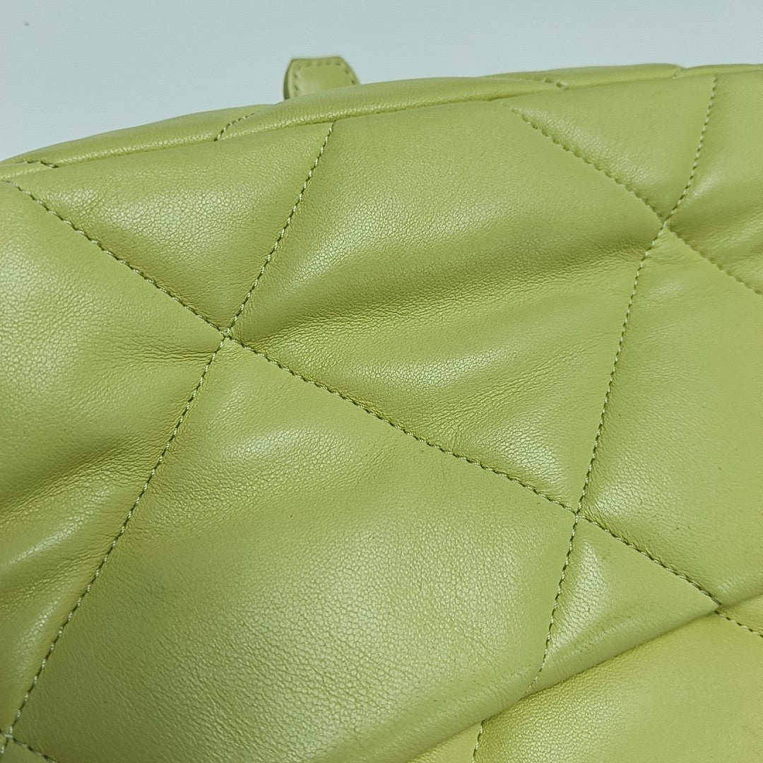 CHANEL 19 Small Quilted Lambskin Yellow