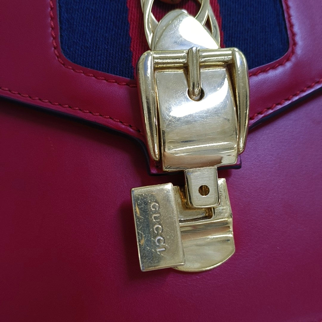 Authenticated pre-owned  Sylvie Mini Calfskin Red - Shoulder Bag at Looply