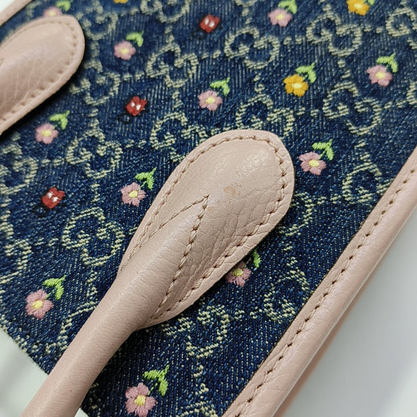 Retro Mini Monogram Denim Blue
