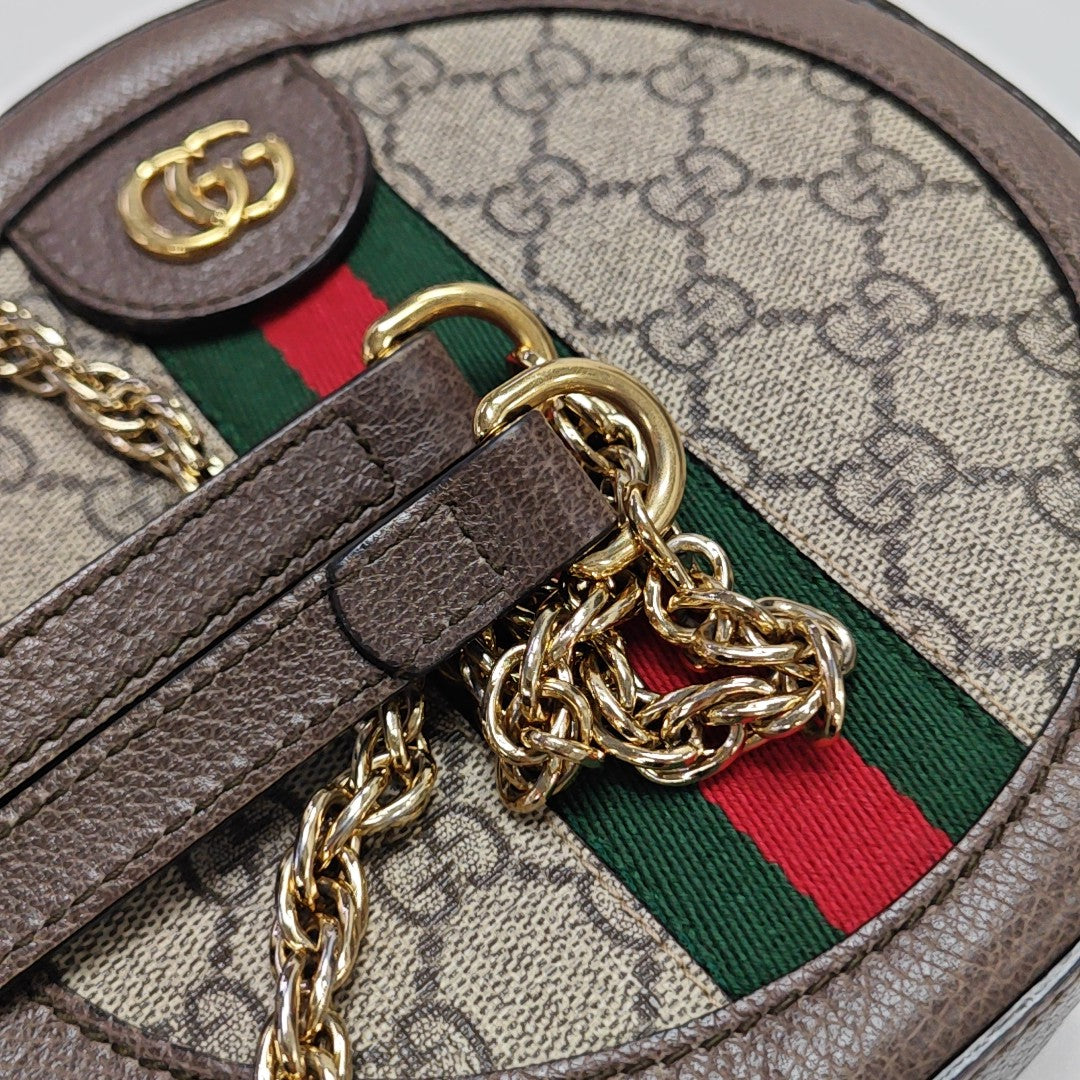 Ophidia Mini Monogram Coated Canvas Beige