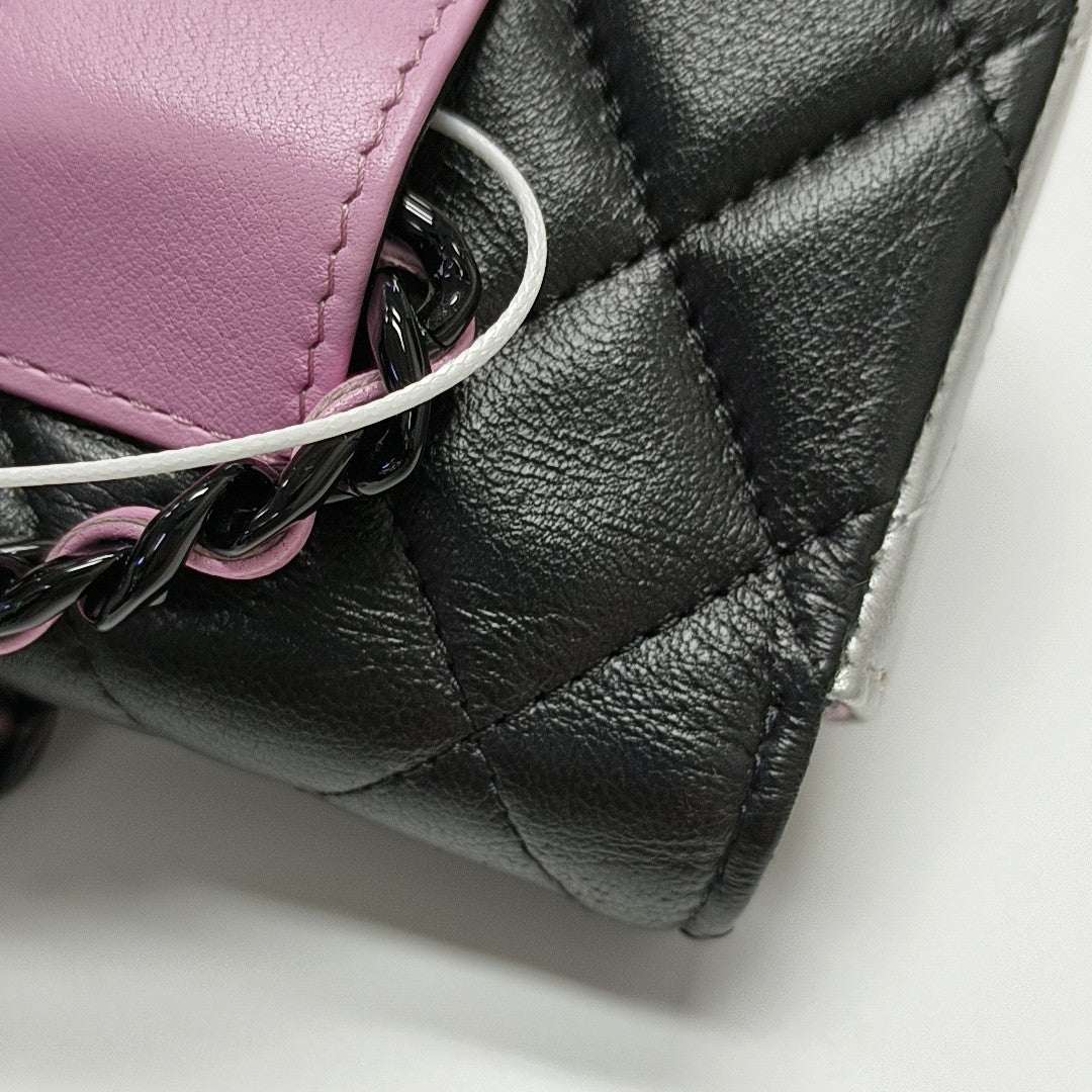 Quilted Lambskin Mini Multicolor